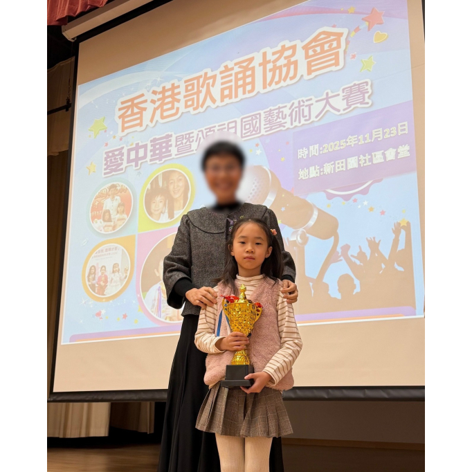 587228167_1315922200548965_7118524730854212540_n