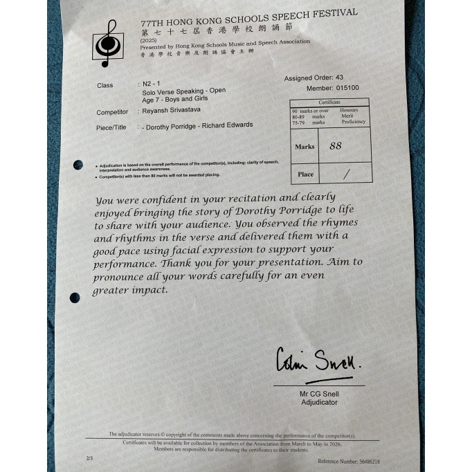 670828667_1433646345443216_2465825200977875275_n