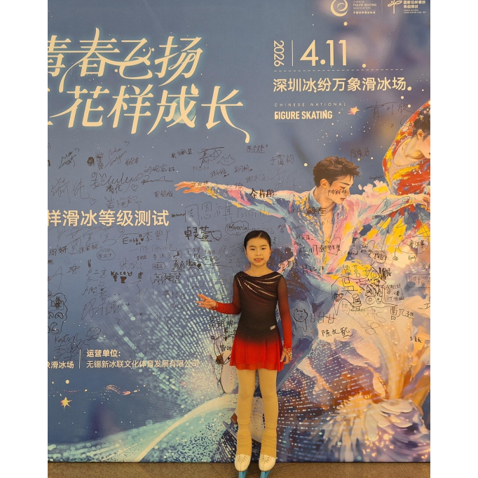 669670696_1433648258776358_2970393485628262560_n